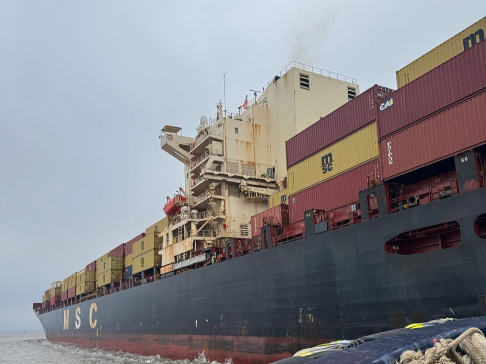 Container ship and tugboat, Master and OOW Oral Prep